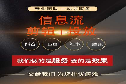 百度搜索推广案例分享：助力企业品牌知名度提升